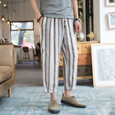 Zakenda | Pantalon en lin stylé pour hommes