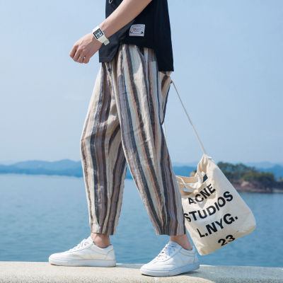 Zakenda | Pantalon en lin stylé pour hommes