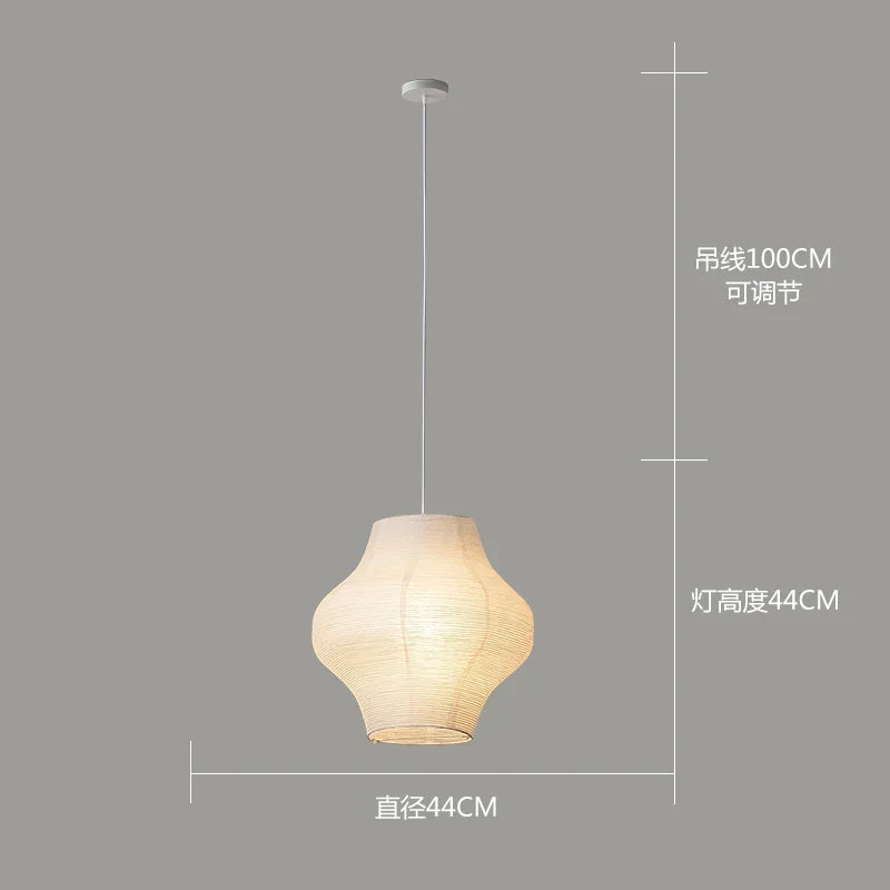 "Afralia™ Akari Rice Paper Pendant Lamp for Living Room Bedroom, LED Hanging Light"