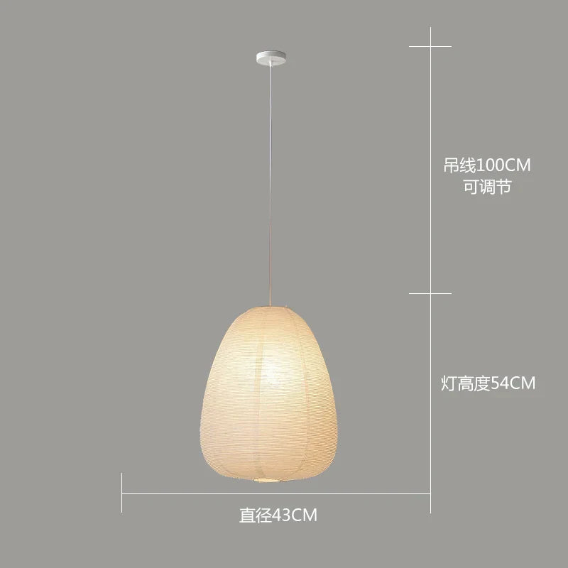 "Afralia™ Akari Rice Paper Pendant Lamp for Living Room Bedroom, LED Hanging Light"