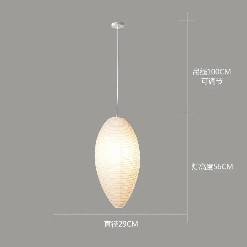 "Afralia™ Akari Rice Paper Pendant Lamp for Living Room Bedroom, LED Hanging Light"
